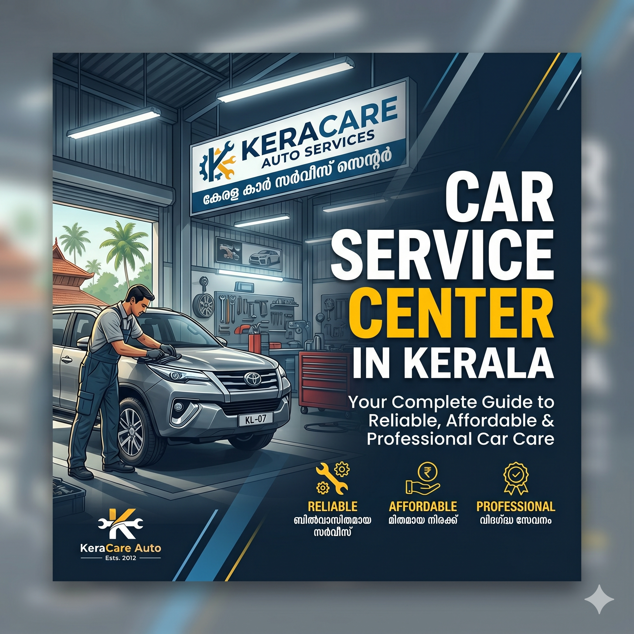 Car Service Center in Kerala: Your Complete Guide to Reliable, Affordable & Professional Car Care