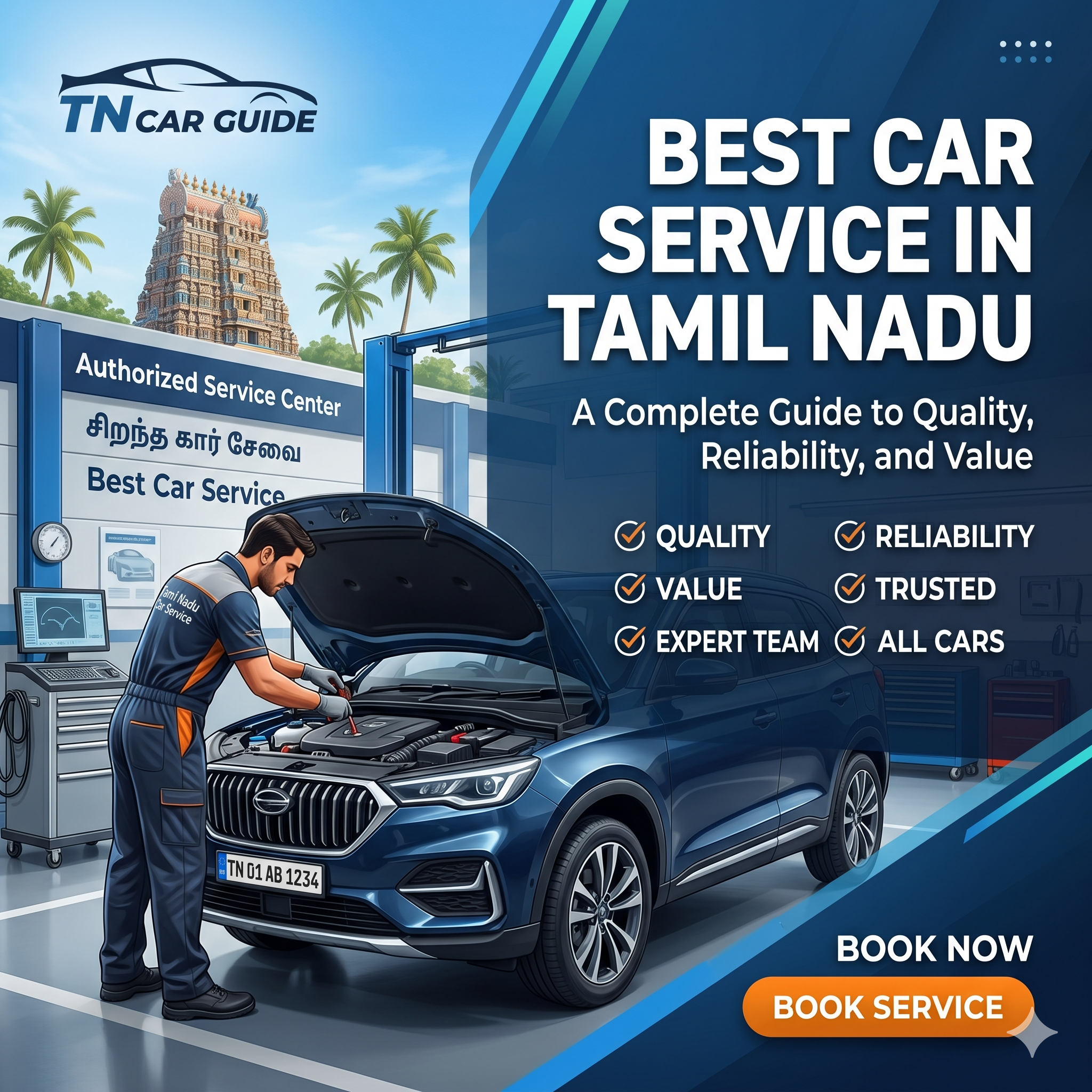 Best Car Service in Tamil Nadu: A Complete Guide to Quality, Reliability, and Value