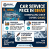 Car Service Price in Chhattisgarh – Complete Guide (2026)