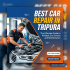 Best Car Repair in Telangana: The Ultimate Guide to Trusted Car Service and Maintenance in 2026