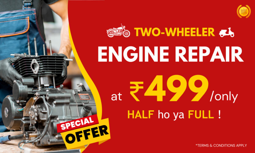 bike engine repair offer