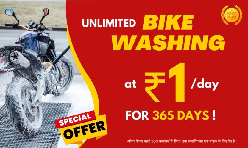 bike washing offer