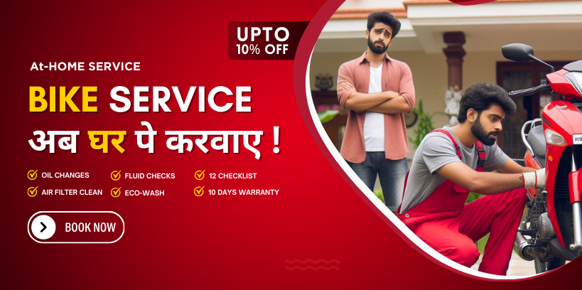 doortep bike service offer